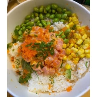 Spicy Tuna Poke Bowl