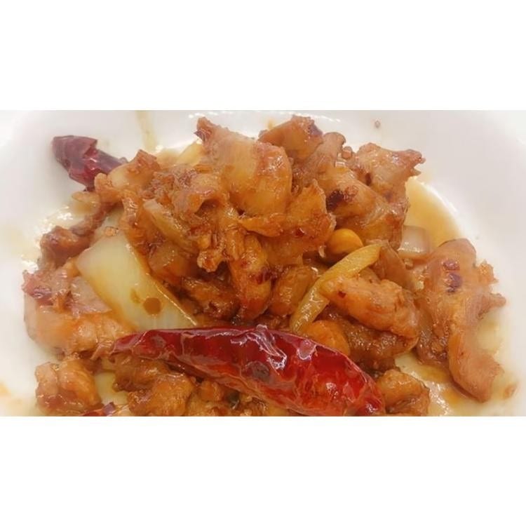Kung Pao Chicken Bowl.