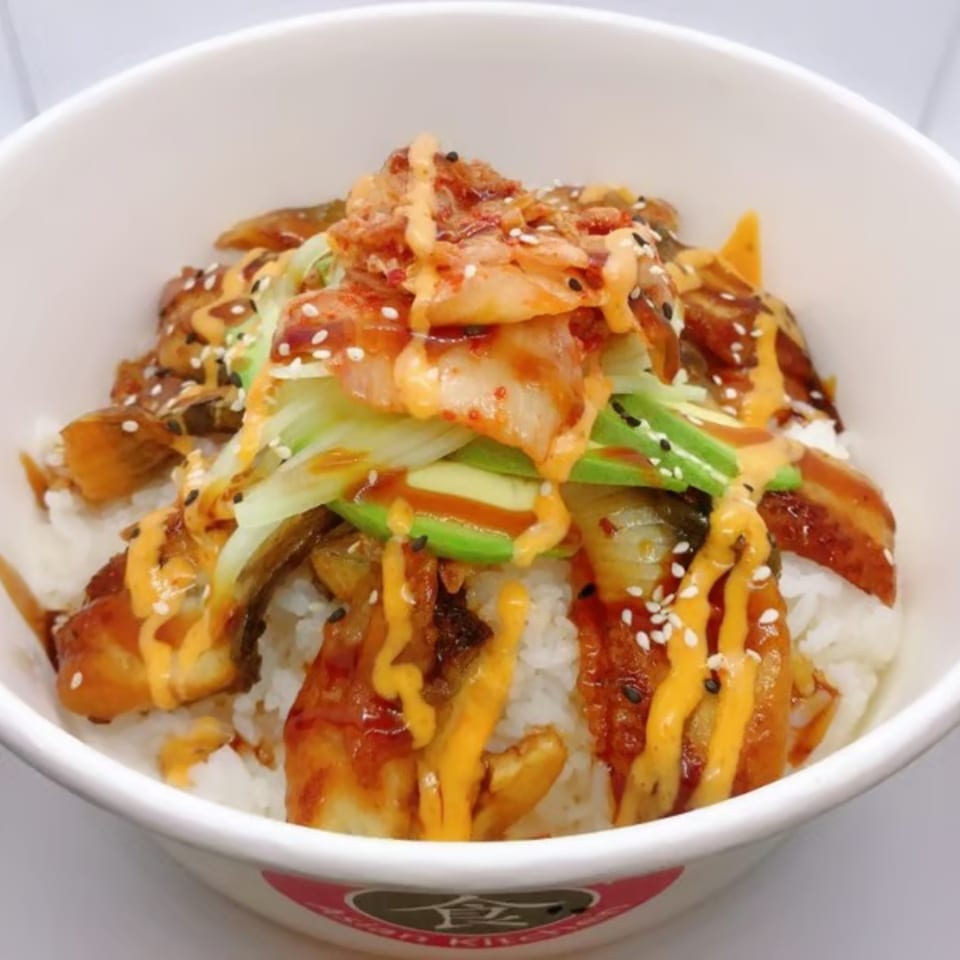 Ginger Asian Kitchen's rice bowl with eel, avocado, kimchi, and spicy mayo.