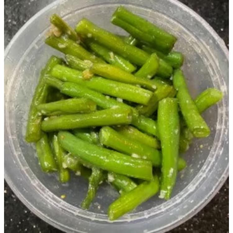 Vegetable.
