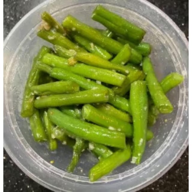 Vegetable.